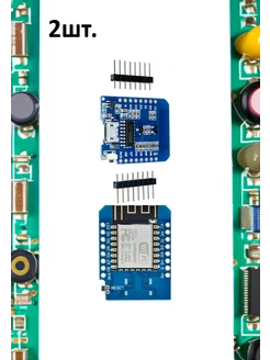 ESP8266 D1 Mini micro USB модуль на основе Node Mcu Lua WIFI Arduino 252820335 купить за 596 ₽ в интернет-магазине Wildberries