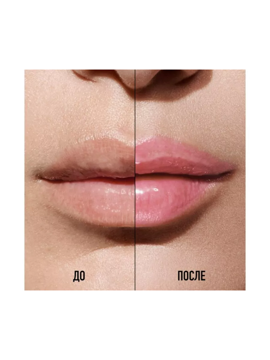 ADDICT LIP GLOW OIL 007 RASPBERRY Dior 252820983 Wildberries