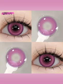 Цветные контактные линзы-Pink-14.5MM UYAAI 252844150 купить за 730 ₽ в интернет-магазине Wildberries