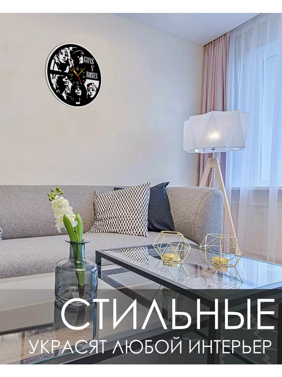 Настенные часы Guns N' Roses, Ганс энд Роузес, Трейси Ганз — фото 2