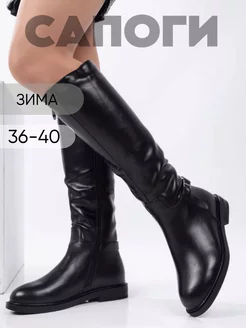 Сапоги зимние высокие MIRAA SHOES 252847308 купить за 4 320 ₽ в интернет-магазине Wildberries