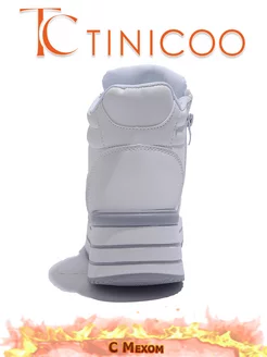 Зимние кроссовки