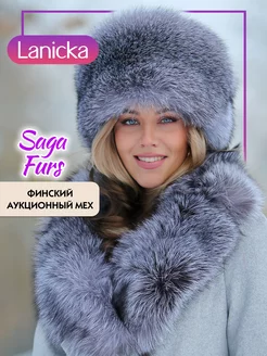 Шапка меховая зимняя Lanicka 252849252 купить за 15 912 ₽ в интернет-магазине Wildberries