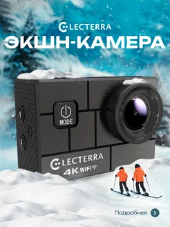 Экшн камера 4к водонепроницаемая Electerra 252857313 купить за 4 633 ₽ в интернет-магазине Wildberries