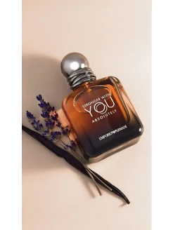 мужские Armani stronger with you Absolutely 100 ml