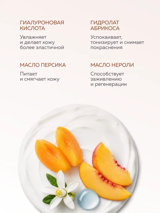 Fito cosmetic Мусс- пена для бритья женская для чувствительной кожи, вариант, фото 7