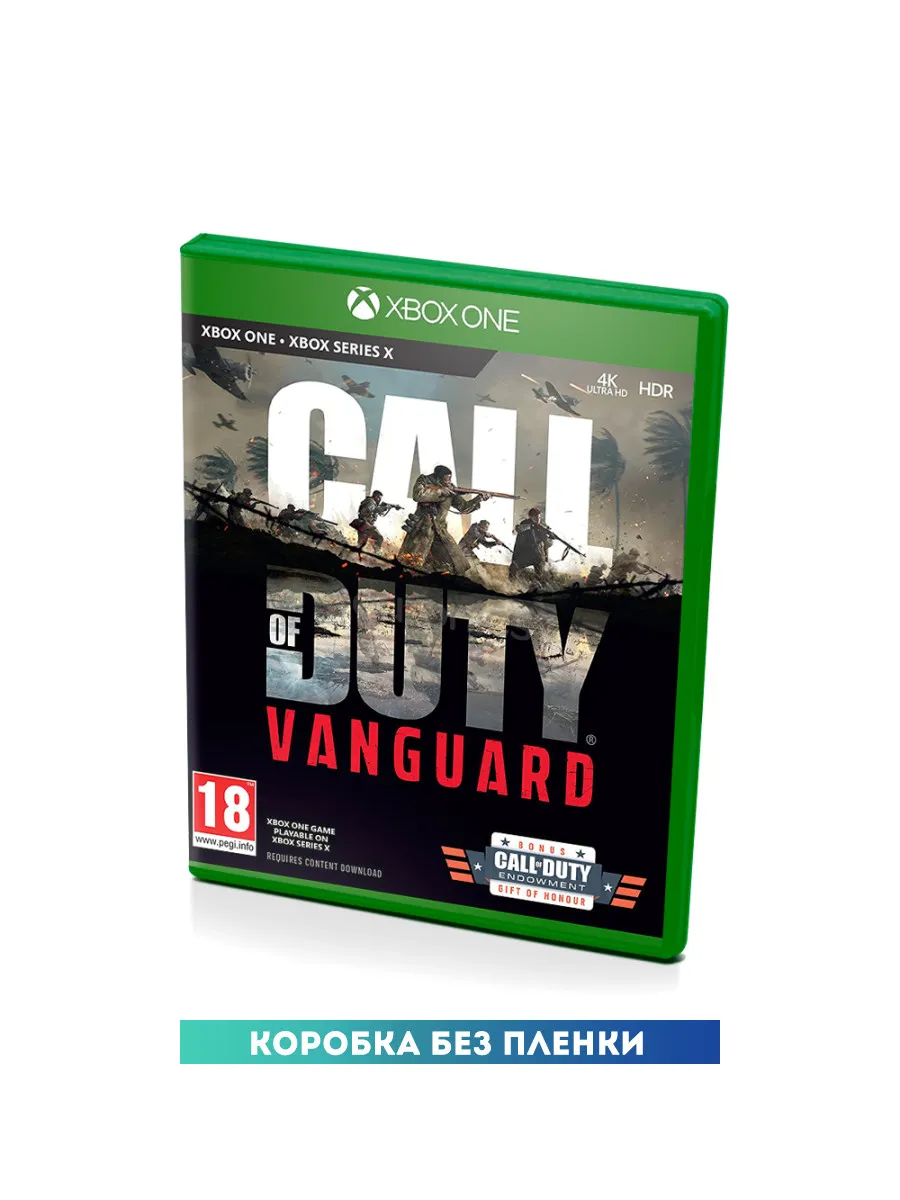 Call of duty vanguard xbox. Call of duty vanguard обложка игры. Call of duty vanguard ps4 обложка. Call of duty vanguard xbox. Call of duty vanguard диск.