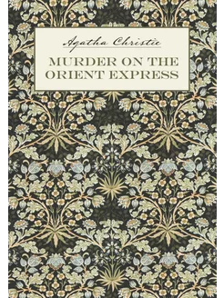 Убийство в Восточном экспрессе. Книга на английском языке