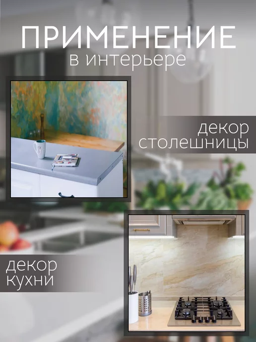 Axelfix Пленка самоклеящаяся для мебели под дерево 45см х 8м, коричневый, фото 7