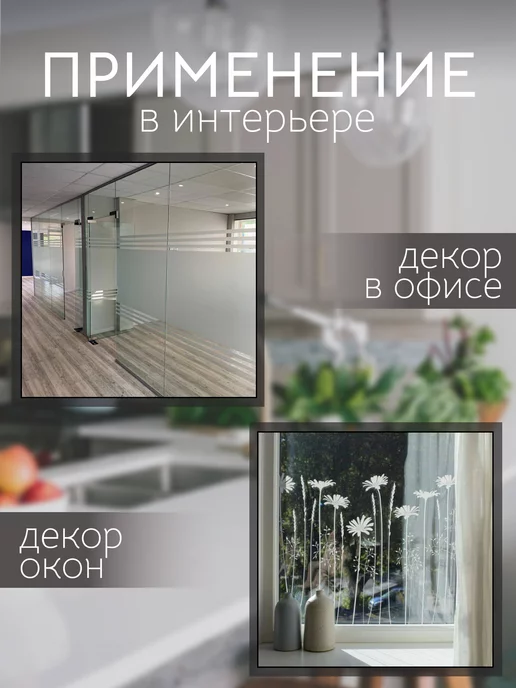 Axelfix Пленка самоклеящаяся для мебели под дерево 45см х 8м, коричневый, фото 8