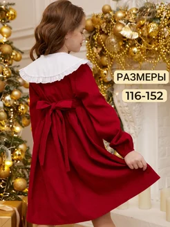 Платье нарядное вельветовое OHRA kids 252866176 купить за 1 758 ₽ в интернет-магазине Wildberries