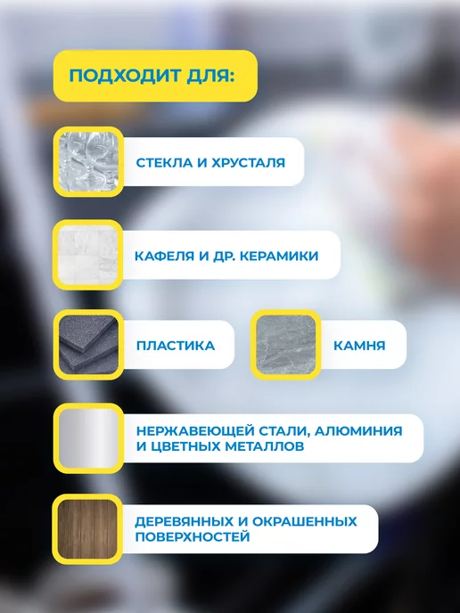 Pro-Brite Средство для мытья посуды яблоко, 1 л, фото 5