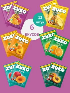 Зуко напиток ассорти, 12 шт Zuko 252879679 купить за 366 ₽ в интернет-магазине Wildberries