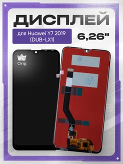 Дисплей Huawei Y7 2019 с тачскрином оригинал