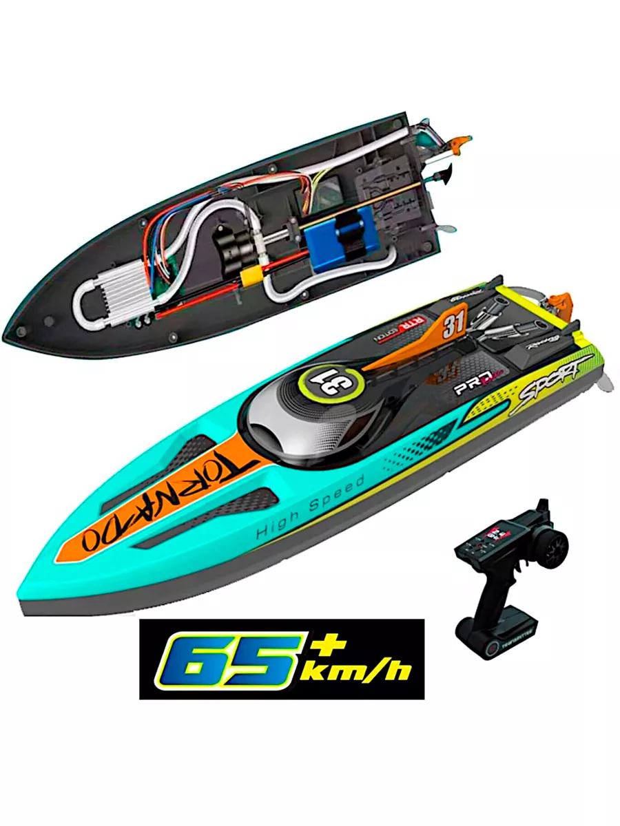Радиоуправляемый катер скоростной Brushless 2.4G RTR 3789
