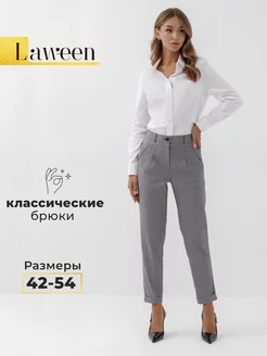 Брюки классические бананы Laween 252895002 купить за 3 181 ₽ в интернет-магазине Wildberries