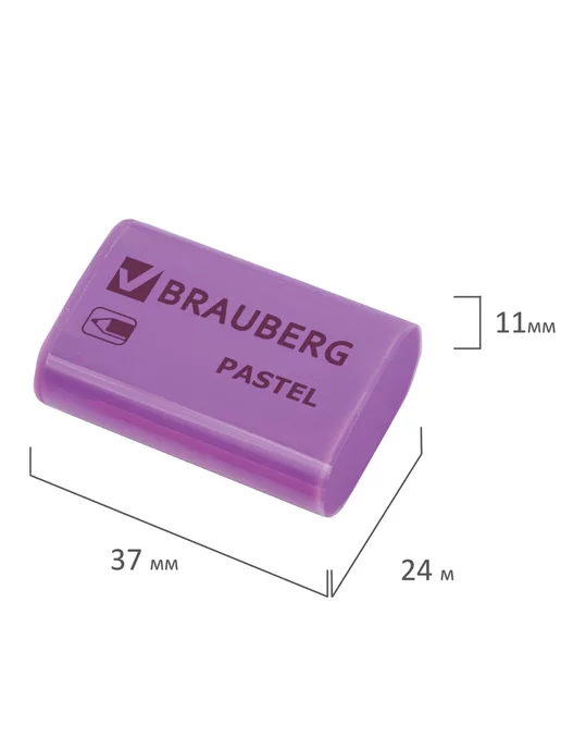 Brauberg Ластик 37х24х11мм, 4 штуки, 37x24x11 мм, фото 4