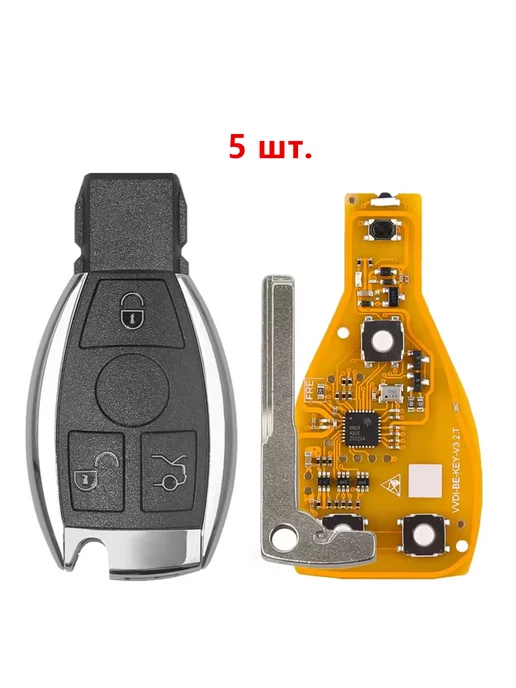 VVDI BE для Benz Smart Key 3 кнопки 5 шт Xhorse