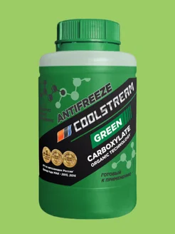 Антифриз Coolstream GREEN зеленый 0 9кг