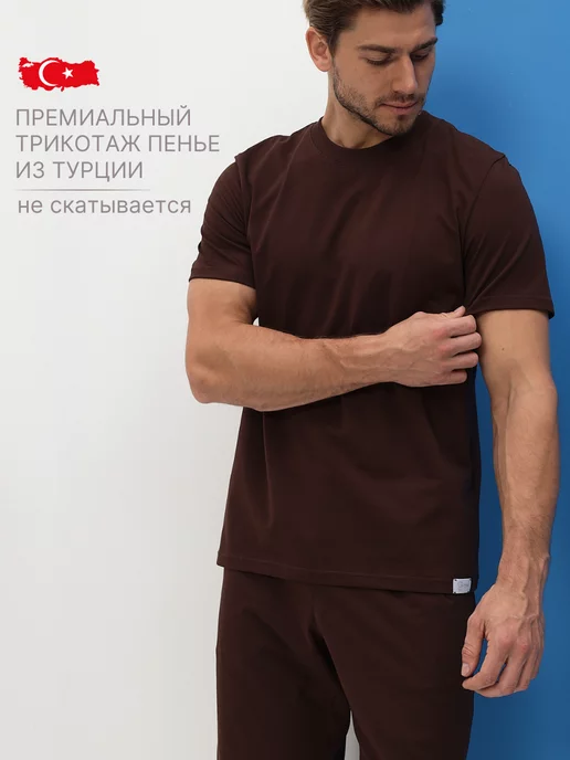 LIMTIM Пижама с шортами и футболкой хлопок, коричневый, фото 2
