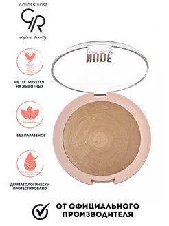 GR Пудра запеченая глянцевая NUDE LOOK Sheer Baked Powder Golden Rose 252910750 купить за 431 ₽ в интернет-магазине Wildberries