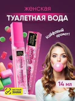 Туалетная вода женская Bubble Gum 14мл