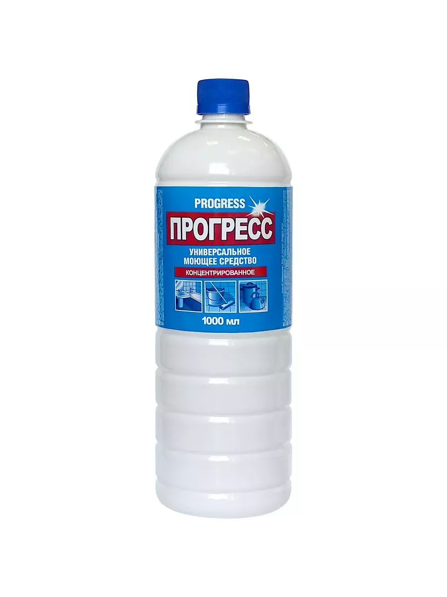 Универсальное моющее...