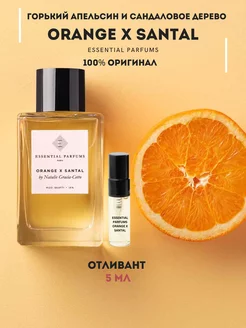 Пробник 5 мл Orange X Santal оригинал