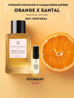 Пробник 3 мл Orange X Santal оригинал