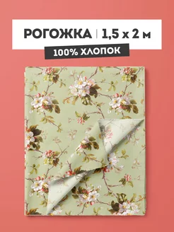 ткань для рукоделия хлопок 150х200 см новогодняя