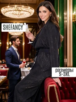 Костюм брючный вечерний больших размеров SHEFANCY 252930889 купить за 4 065 ₽ в интернет-магазине Wildberries