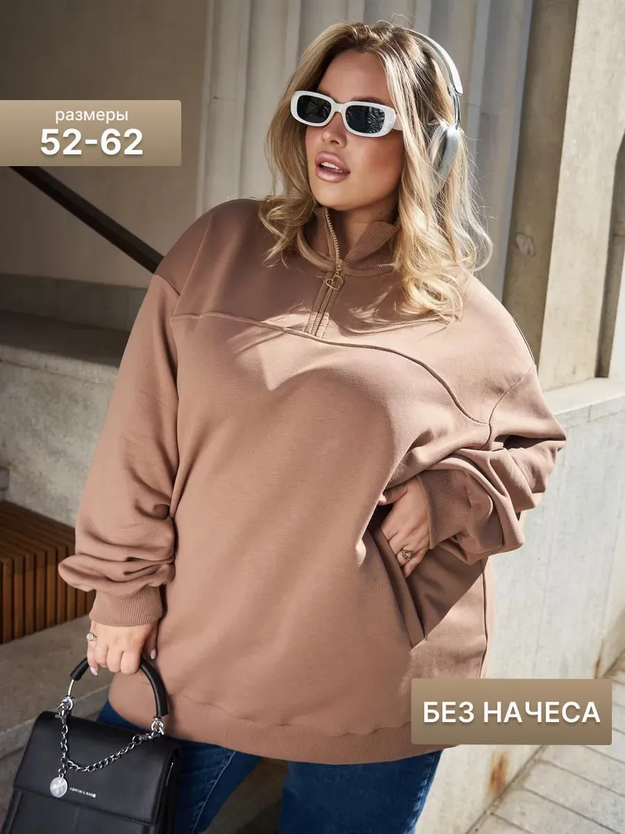 Худи анорак оверсайз...