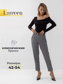 Брюки классические бананы в клетку Laween 252938601 купить за 3 026 ₽ в интернет-магазине Wildberries