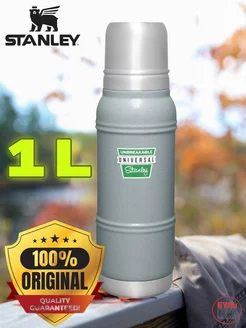 термос для чая и кофе STANLEY 252943000 купить за 9 032 ₽ в интернет-магазине Wildberries