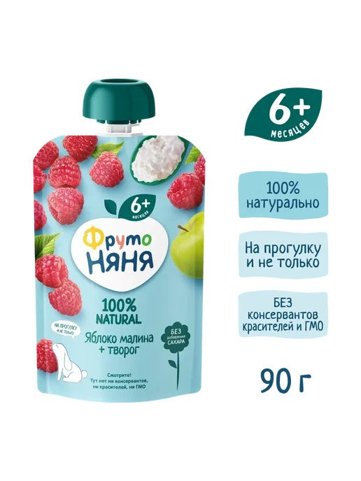 ФрутоНяня Пюре микс 5 вкусов 90г + Фруктовый осьминожка, 90 г, фото 2