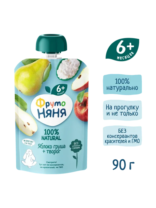 ФрутоНяня Пюре микс 5 вкусов 90г + Фруктовый осьминожка, 90 г, фото 3