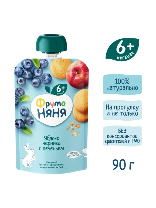 ФрутоНяня Пюре микс 5 вкусов 90г + Фруктовый осьминожка, 90 г, фото 4