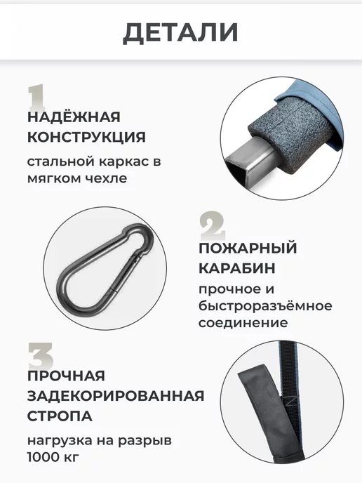 Твой Пуф Садовые качели уличные 90 см, коричневый, фото 5