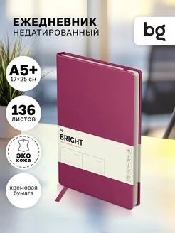 Ежедневник недатированный B5 BG 252974009 купить за 677 ₽ в интернет-магазине Wildberries