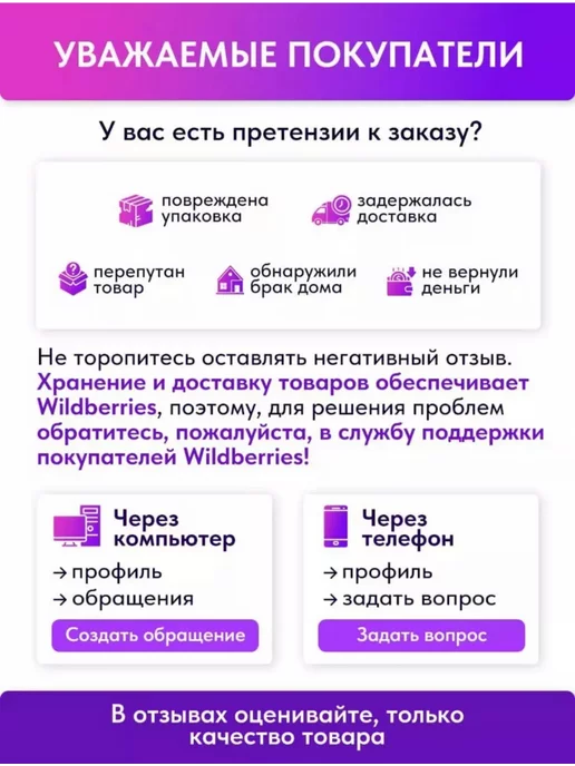 Nail Strong Разделители для пальцев одноразовые 400 шт, 400 шт, фото 3