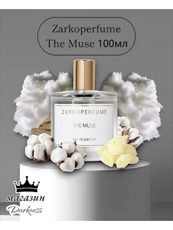 Zarkoperfume The Muse 100мл