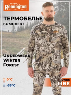 Термобелье Remington Underwear Winter forest