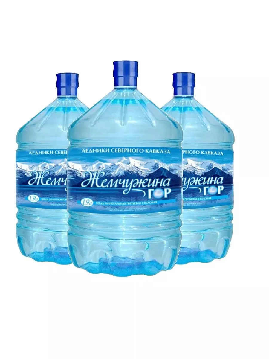 Купить Воду Горную 19 Литров