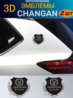 Металлический шильдик эмблема наклейка на CHANGAN