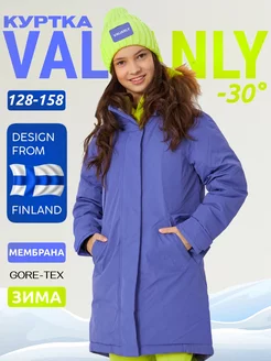 Зимняя куртка для девочки подростка оверсайз VALIANLY KIDS 253005697 купить за 6 034 ₽ в интернет-магазине Wildberries