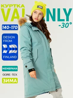 Зимняя куртка для девочки подростка оверсайз VALIANLY KIDS 253005709 купить за 6 285 ₽ в интернет-магазине Wildberries