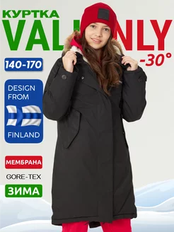 Зимняя куртка для девочки подростка оверсайз VALIANLY KIDS 253005711 купить за 7 015 ₽ в интернет-магазине Wildberries