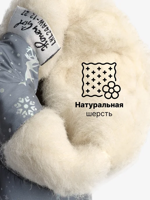 Honey girl Дутики зимние детские утепленные, серый, фото 3