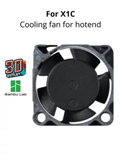 Охлаждающий Вентилятор Хотэнд Bambu fan for hotend серии X1