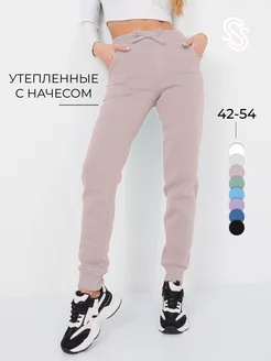 Брюки спортивные утепленные с начесом осенние STELLIO 253020974 купить за 2 101 ₽ в интернет-магазине Wildberries